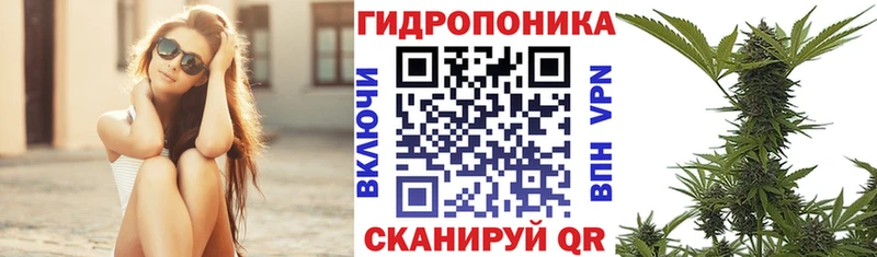 Где купить Нязепетровск Кокаин МАРИХУАНА АМФЕТАМИН Гашиш МЕФ APVP