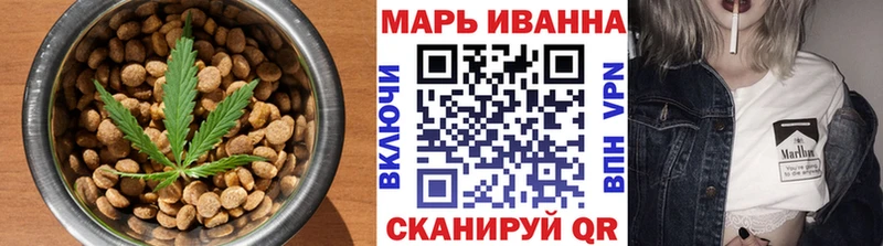 где купить наркоту  Нязепетровск  Cannafood конопля 