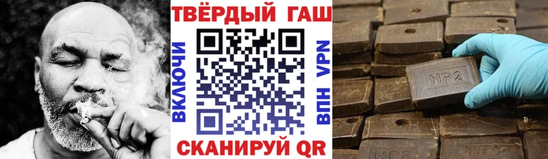 ГАШ индика сатива  omg как войти  Нязепетровск 