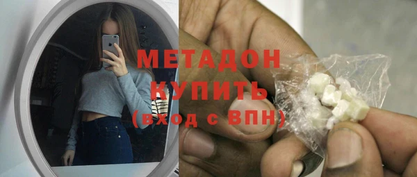 прущие грибы Арсеньев