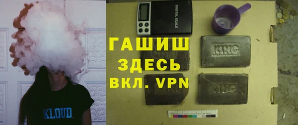 ешки Аркадак