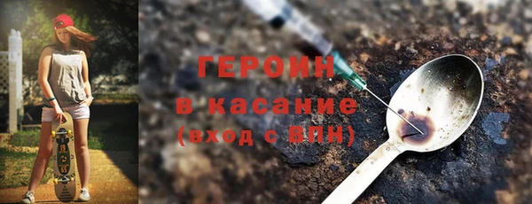 ешки Аркадак