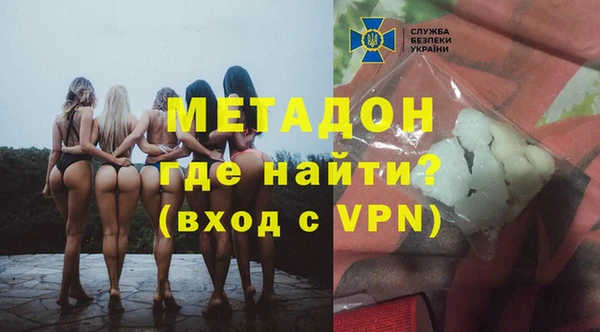 каннабис Балабаново