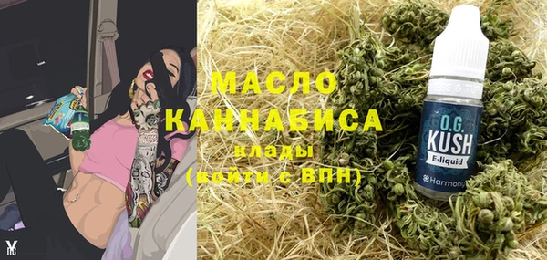 ешки Аркадак