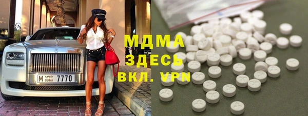 каннабис Балабаново
