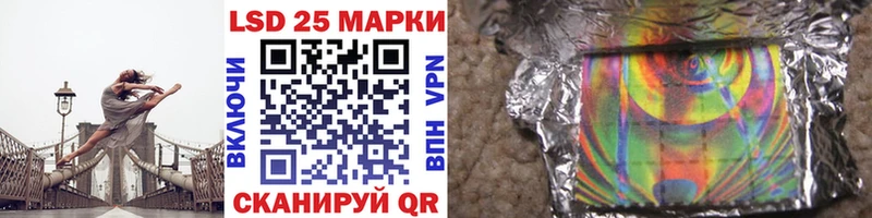 Марки NBOMe 1,5мг Нязепетровск