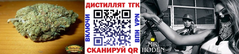 ссылка на мегу как зайти  Нязепетровск  ТГК гашишное масло 