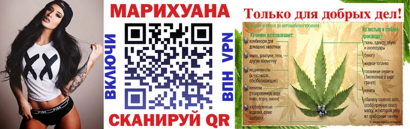 Шишки марихуана SATIVA & INDICA Нязепетровск